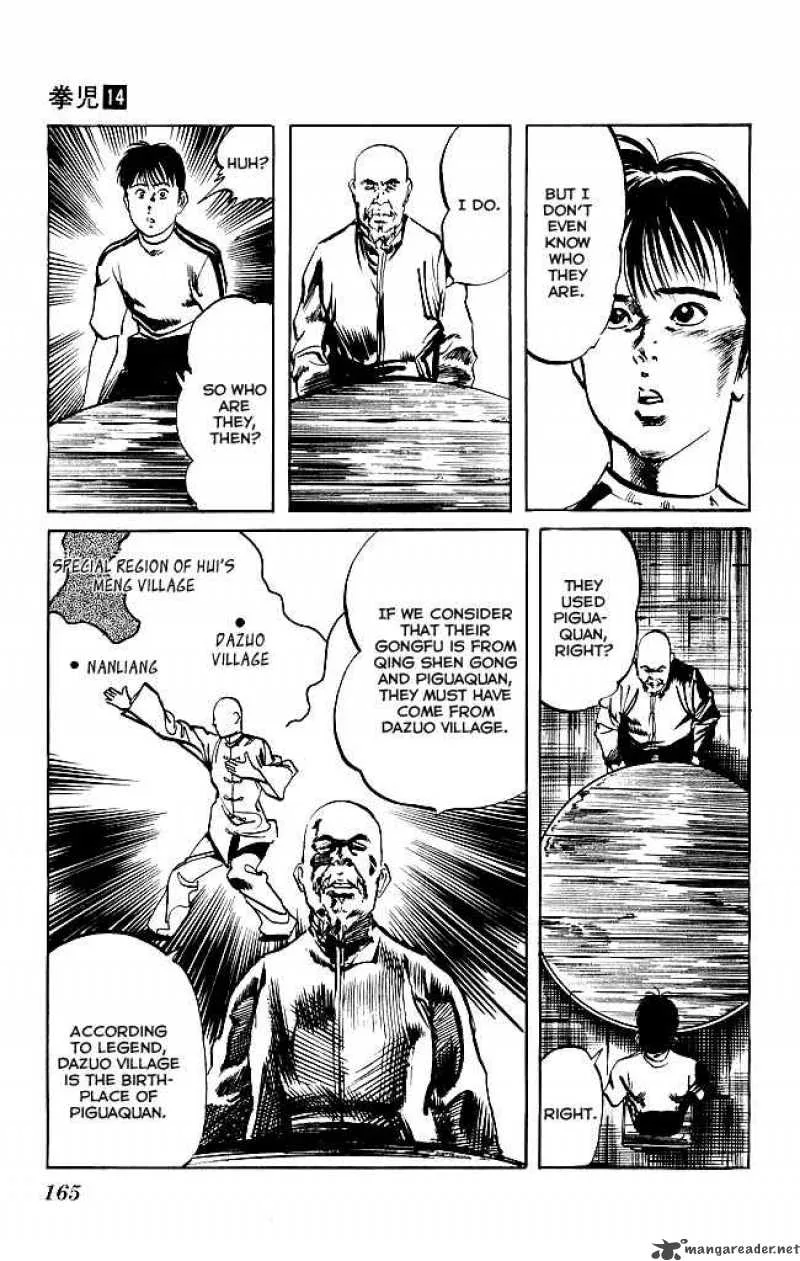 Kenji Chapter 133 page 8