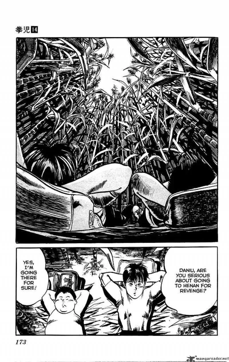 Kenji Chapter 133 page 16