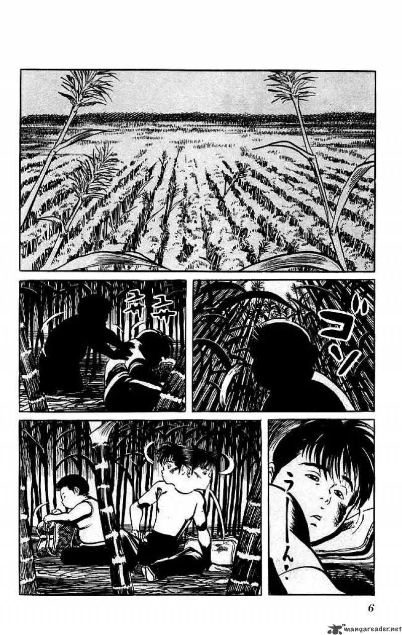 Kenji Chapter 134 page 4