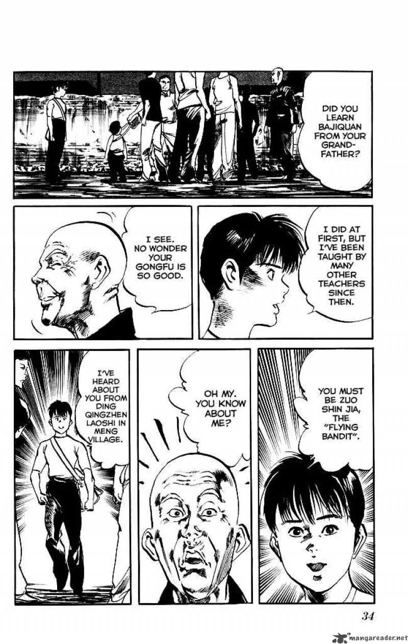 Kenji Chapter 135 page 13