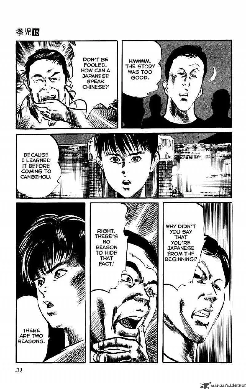 Kenji Chapter 135 page 10