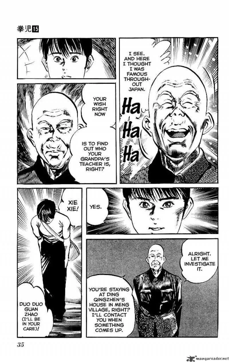 Kenji Chapter 135 page 14