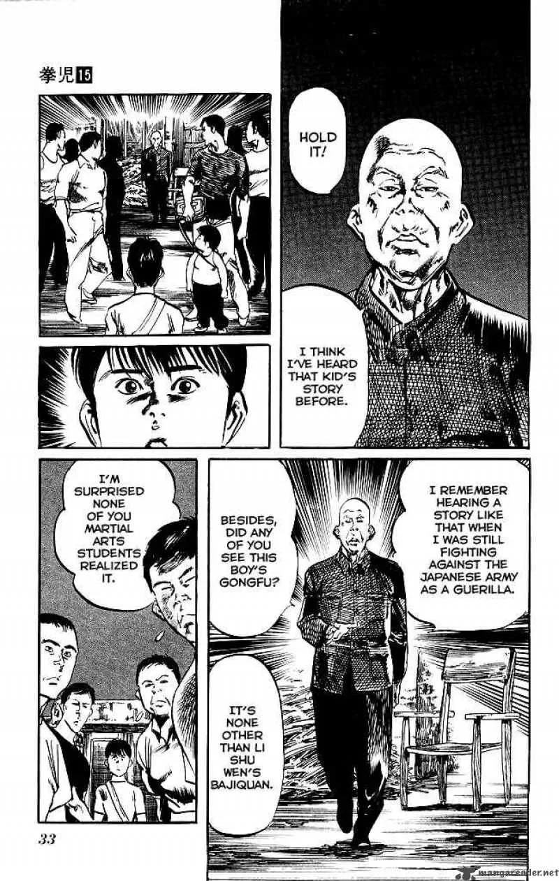 Kenji Chapter 135 page 12