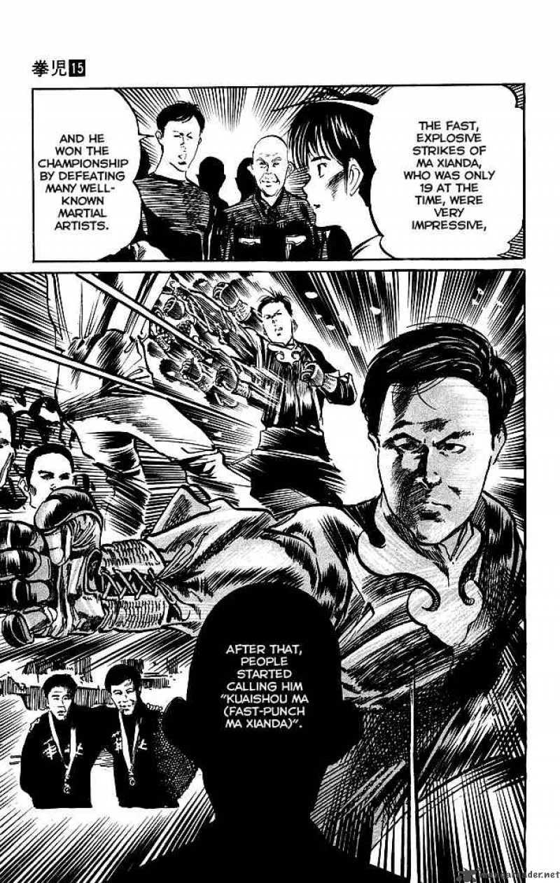 Kenji Chapter 136 page 10