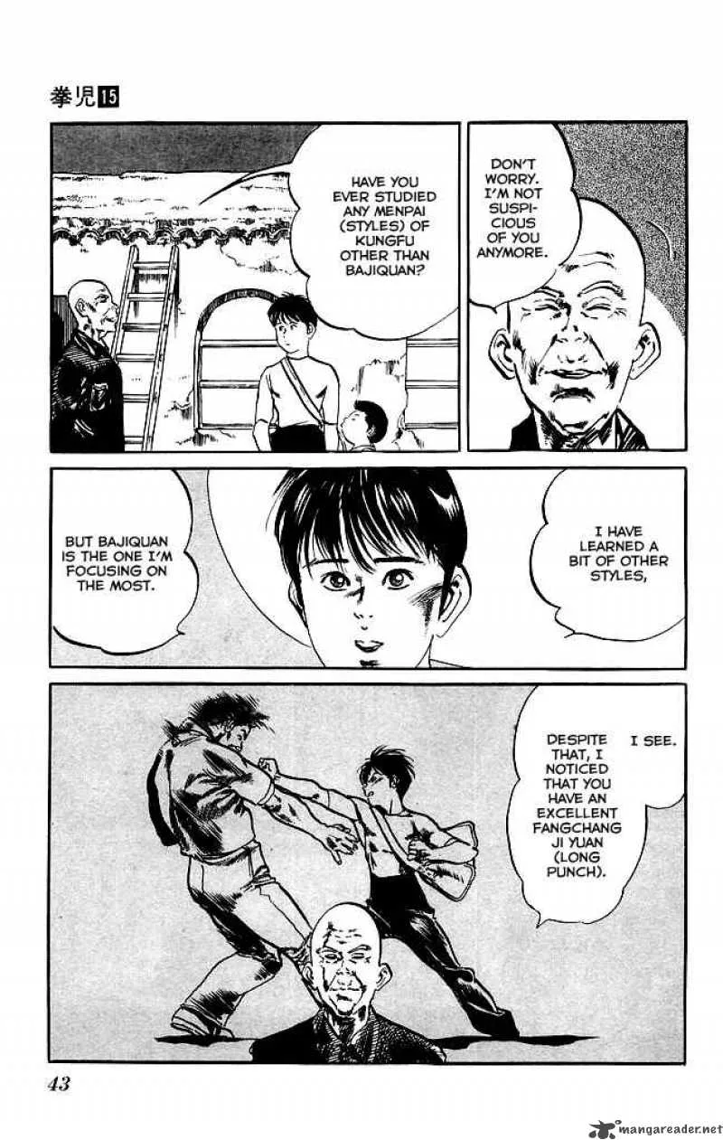 Kenji Chapter 136 page 4