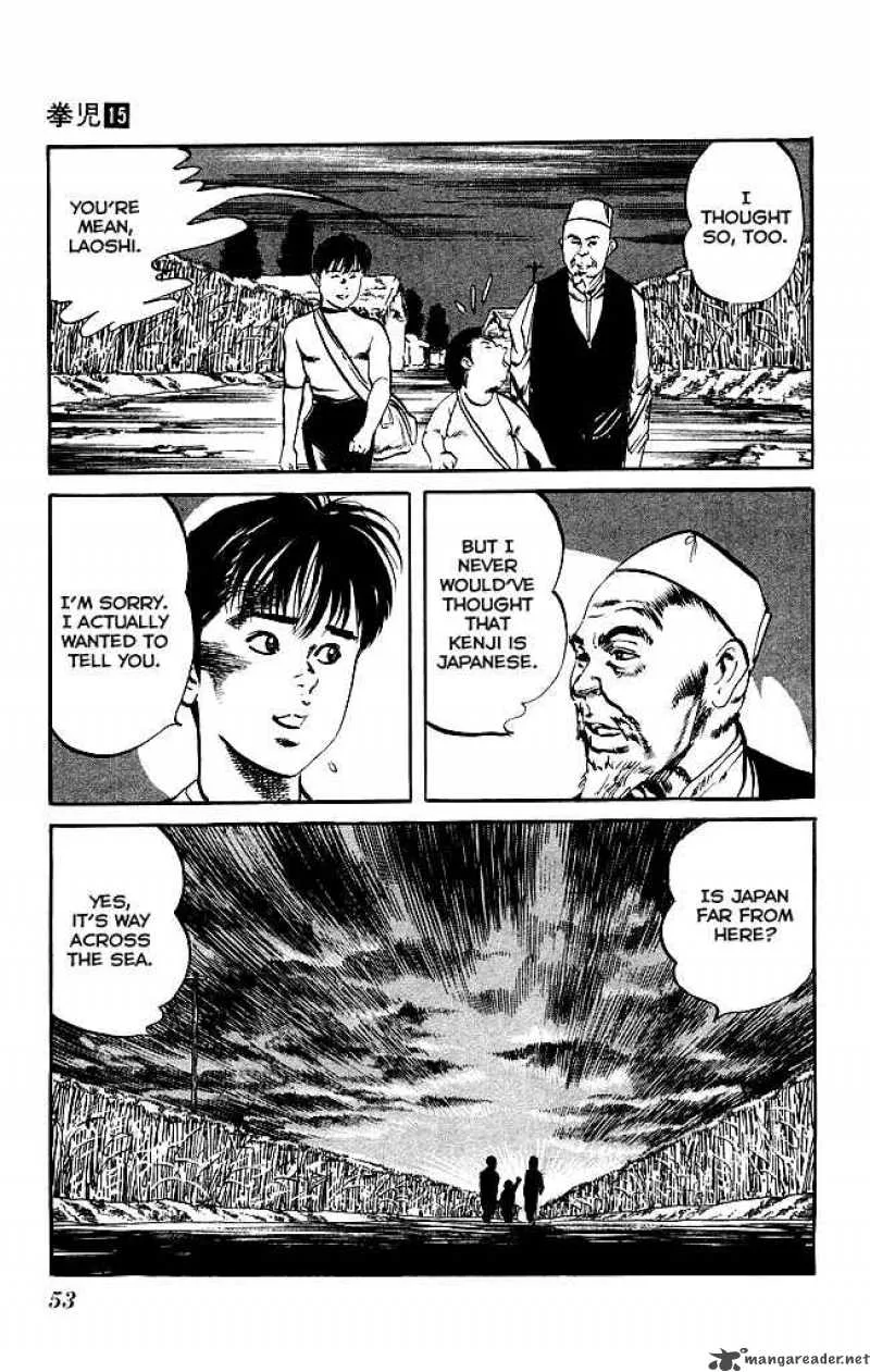 Kenji Chapter 136 page 14
