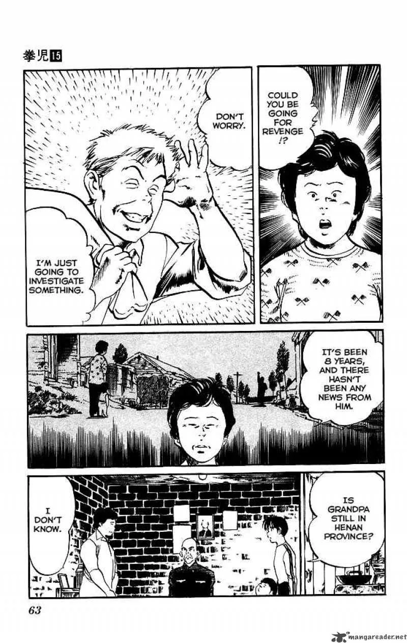 Kenji Chapter 137 page 6