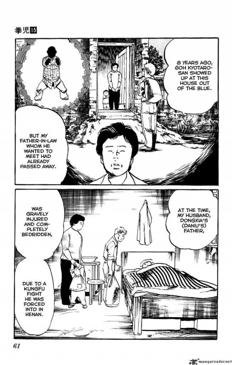 Kenji Chapter 137 page 4