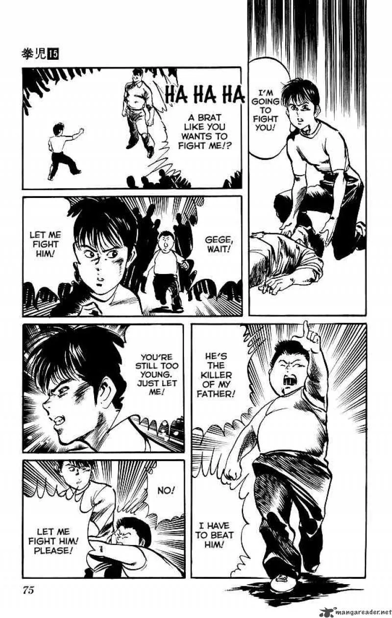 Kenji Chapter 137 page 18