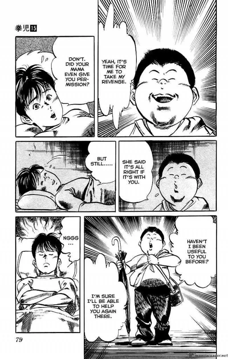Kenji Chapter 138 page 4