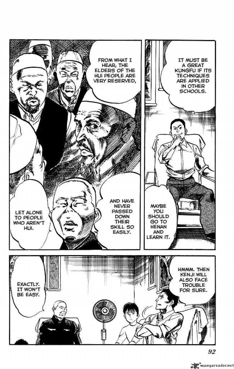 Kenji Chapter 138 page 17