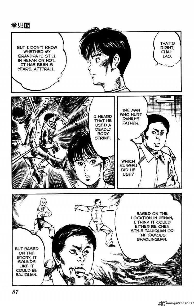 Kenji Chapter 138 page 12