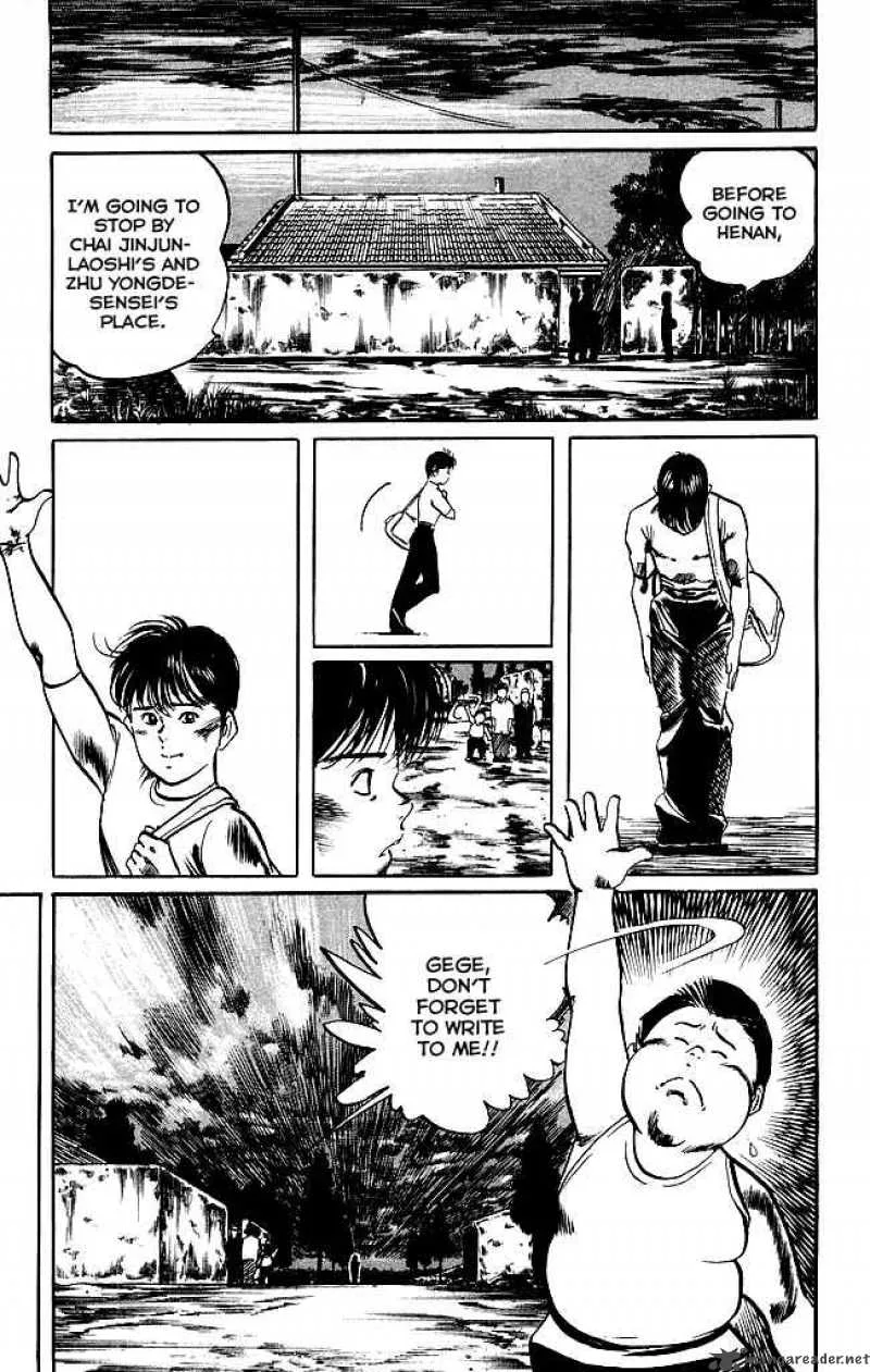 Kenji Chapter 138 page 10