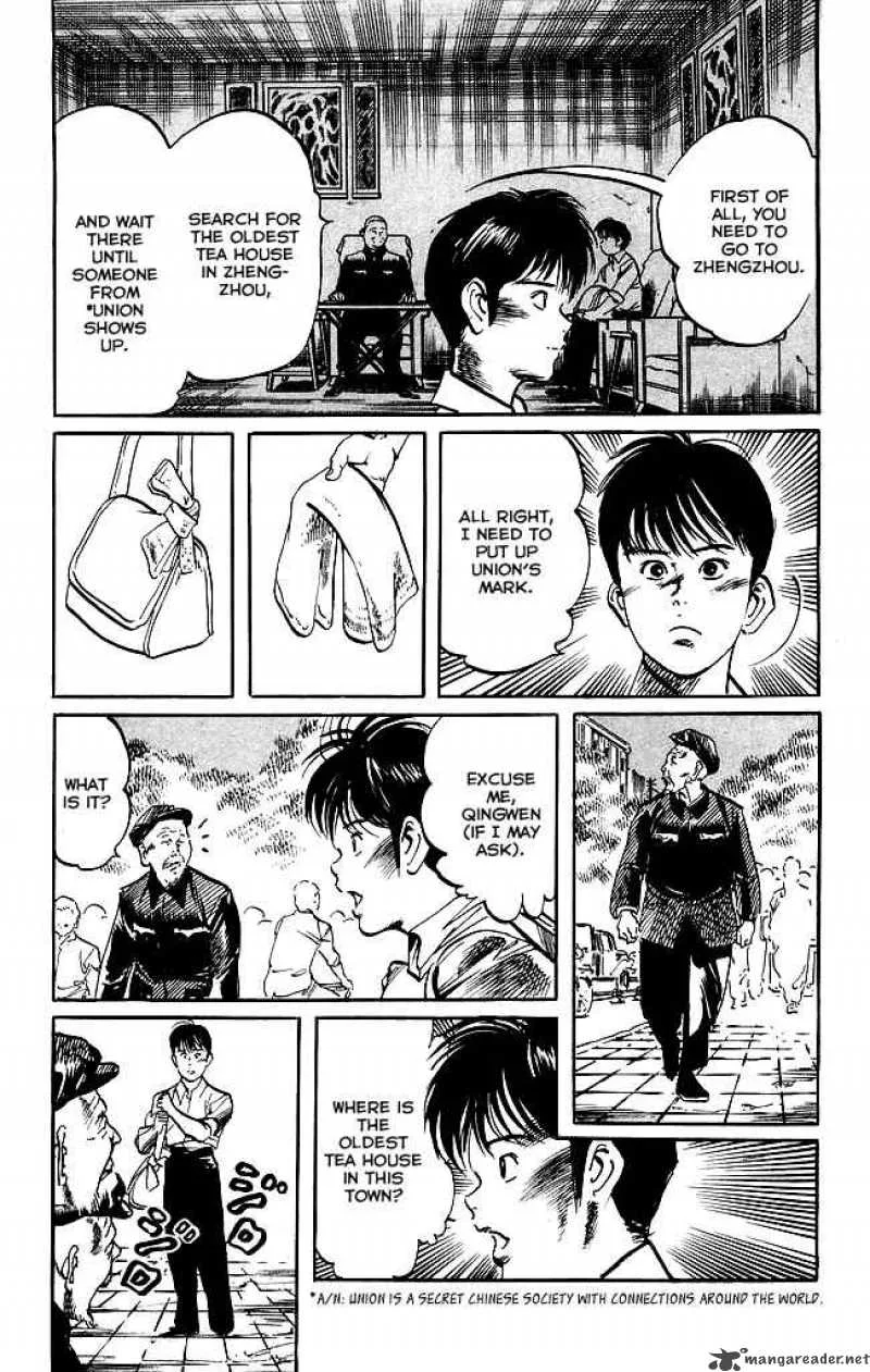 Kenji Chapter 139 page 4