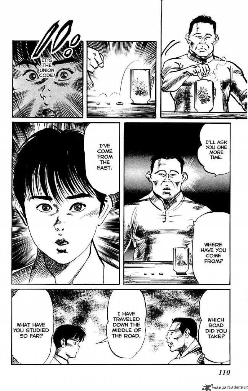 Kenji Chapter 139 page 17