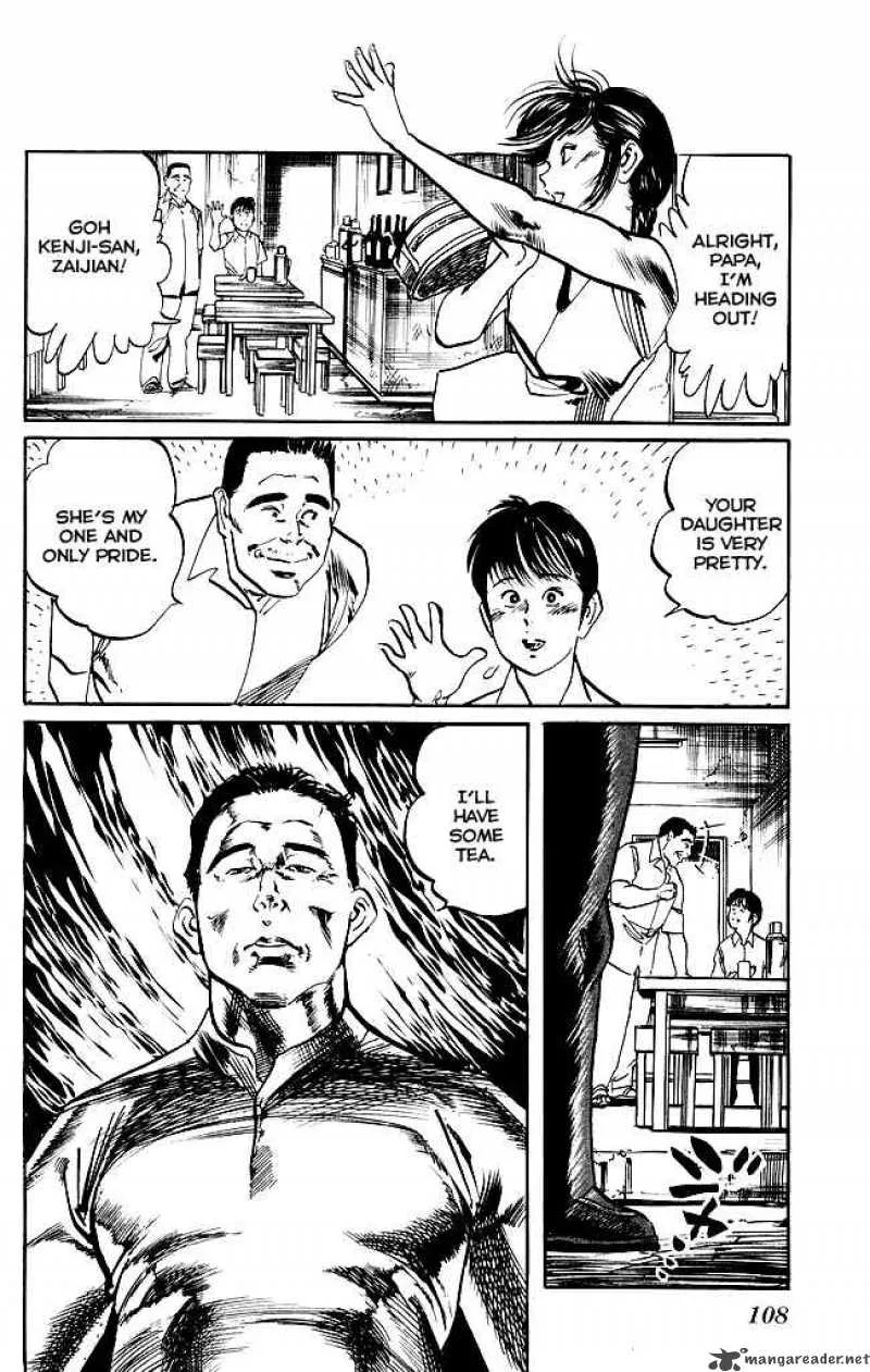 Kenji Chapter 139 page 15