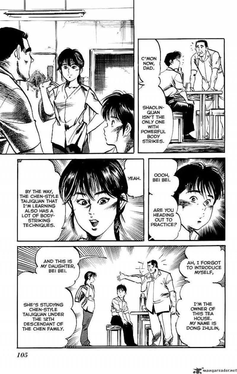 Kenji Chapter 139 page 12