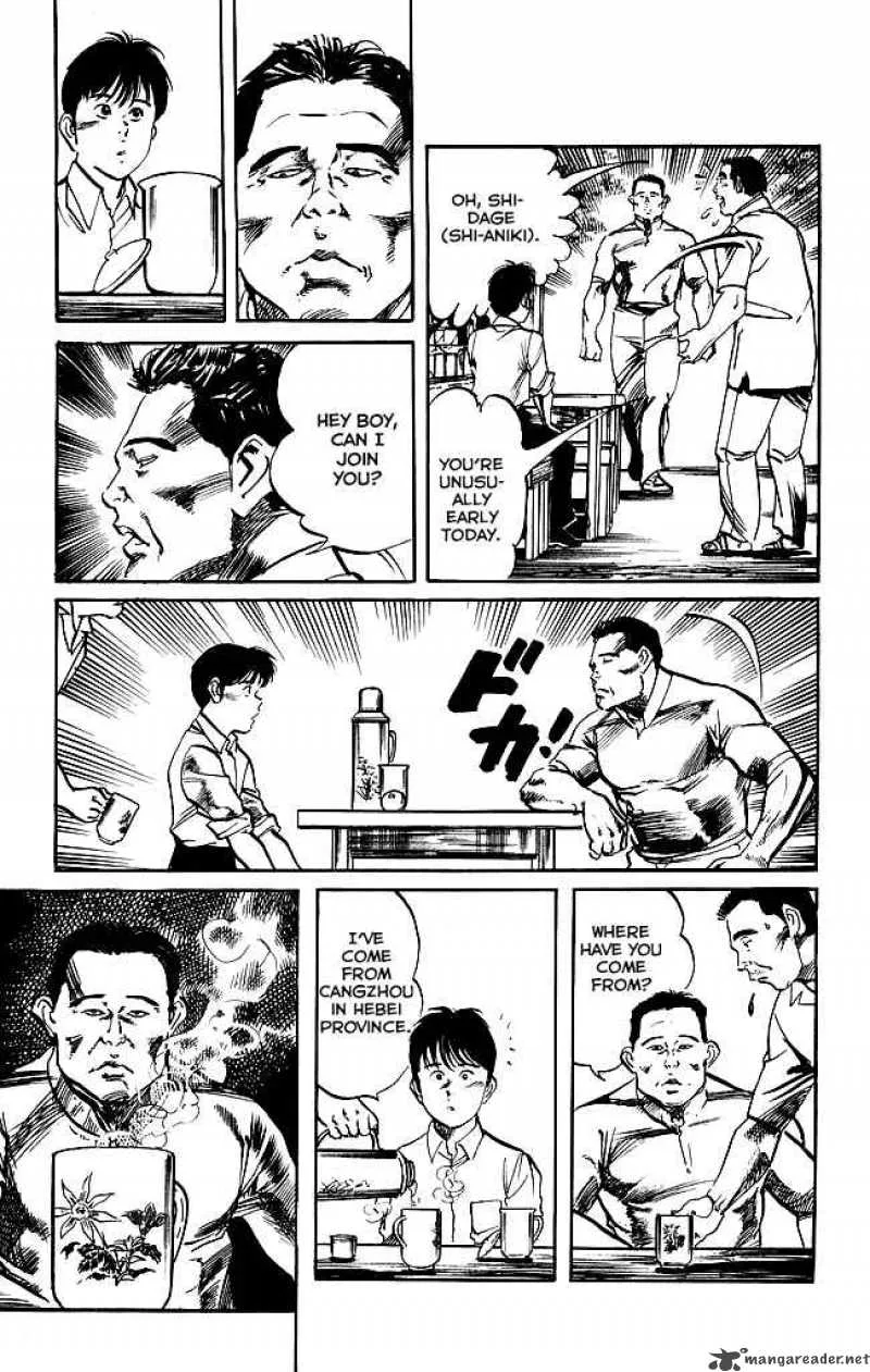 Kenji Chapter 139 page 16