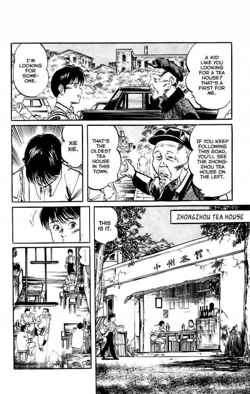 Kenji Chapter 139 page 5