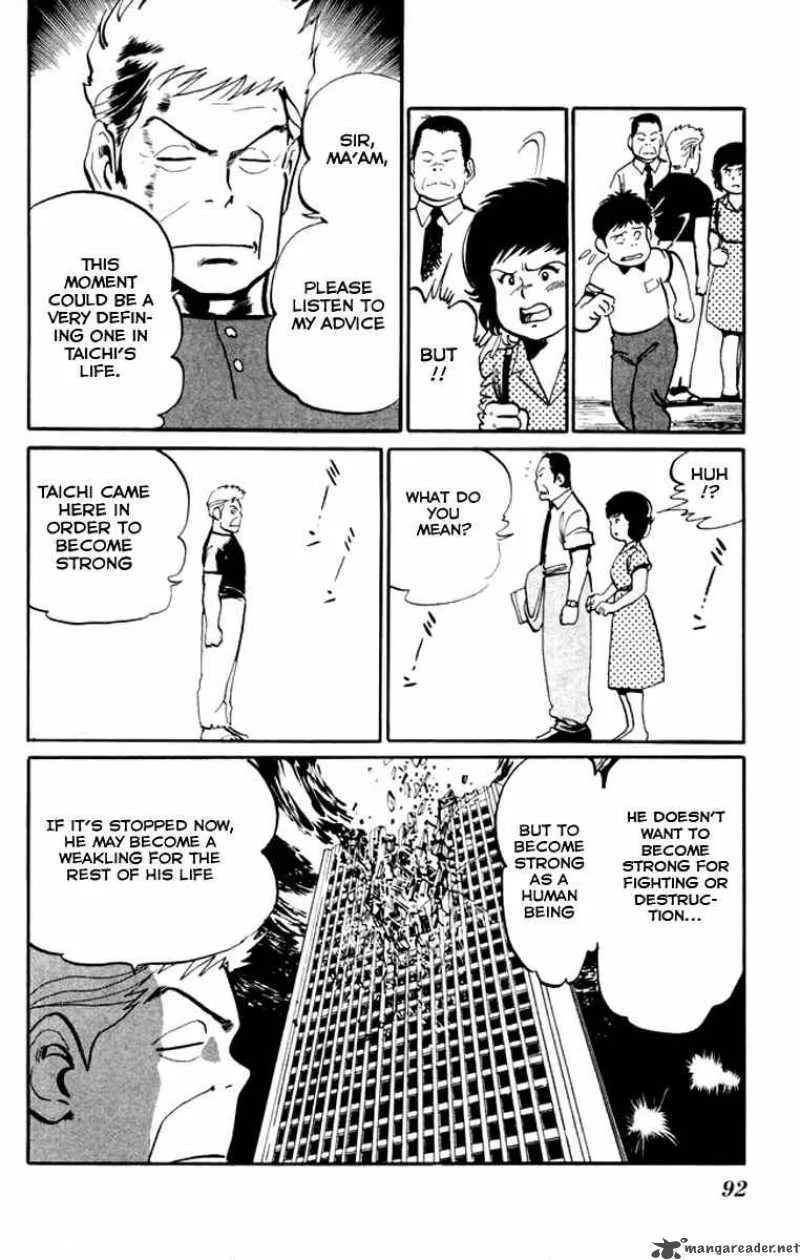 Kenji Chapter 14 page 17