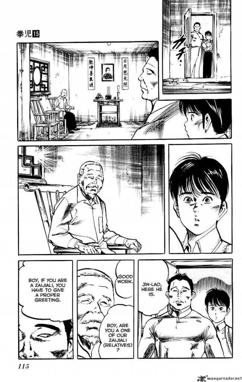 Kenji Chapter 140 page 4