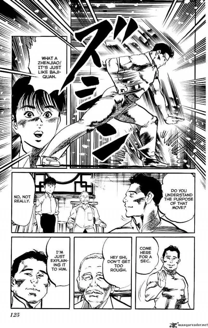 Kenji Chapter 140 page 14
