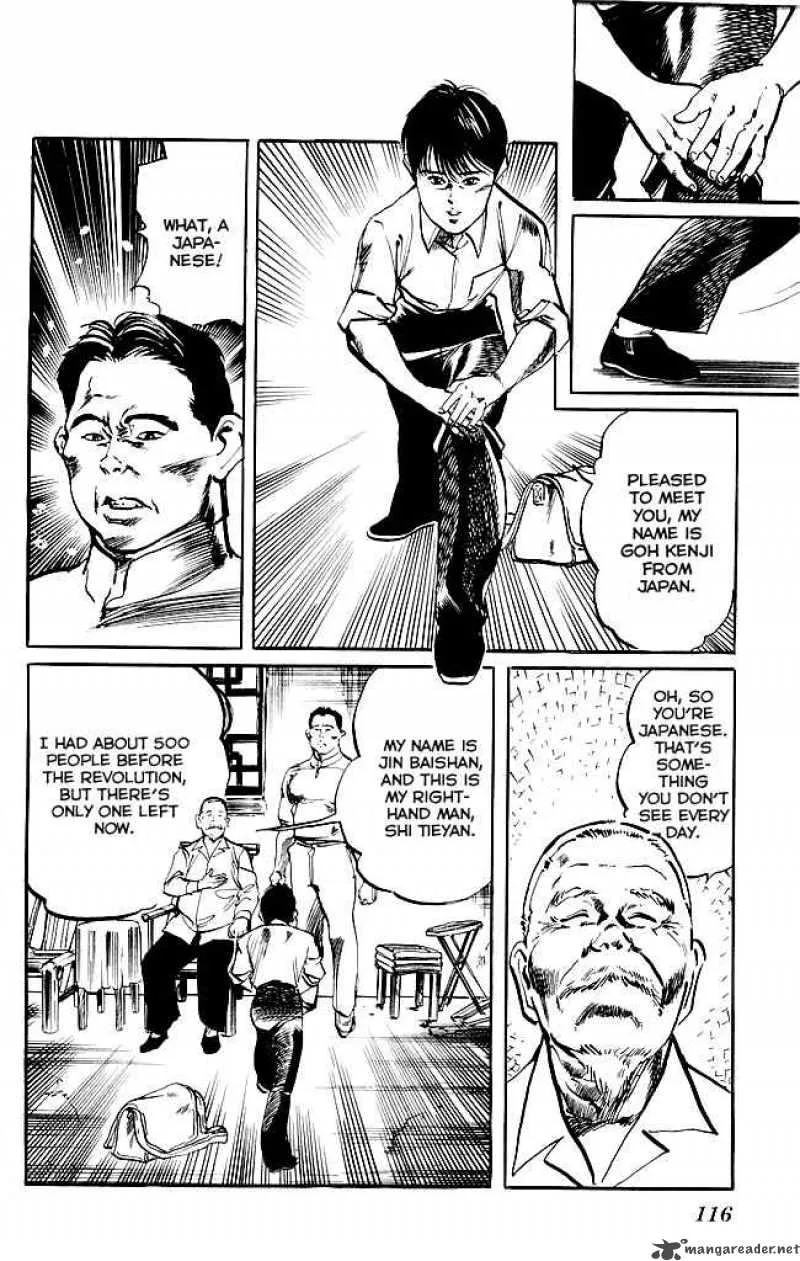 Kenji Chapter 140 page 5
