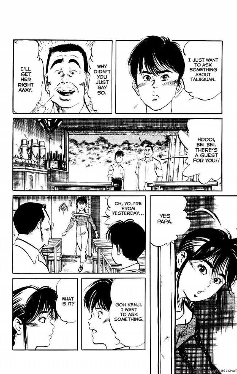 Kenji Chapter 141 page 5