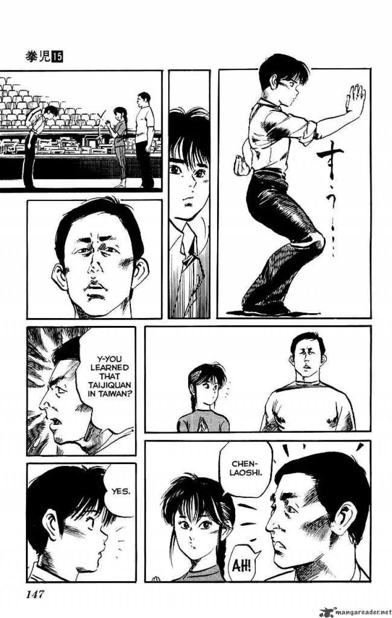 Kenji Chapter 141 page 18