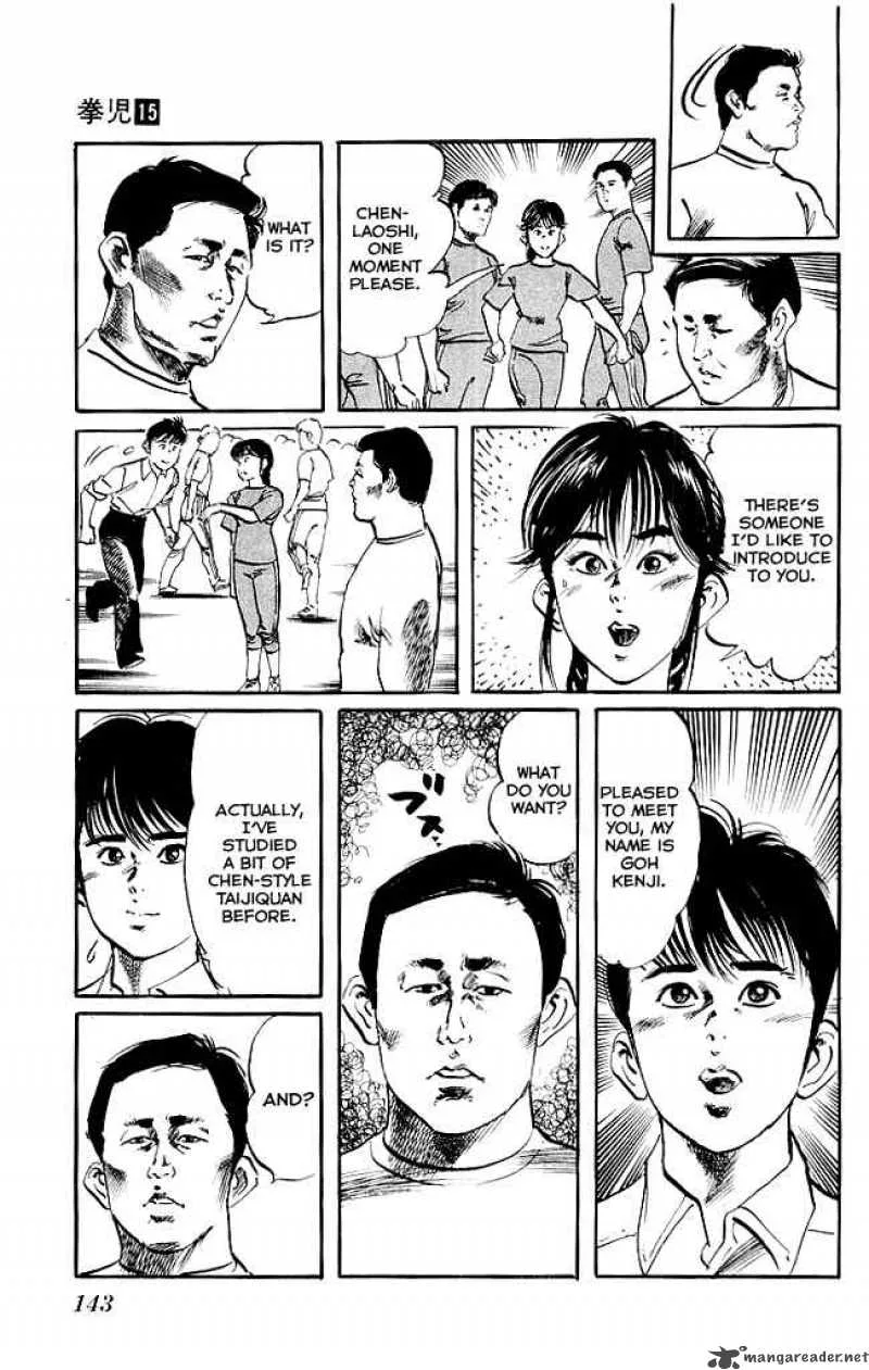 Kenji Chapter 141 page 14