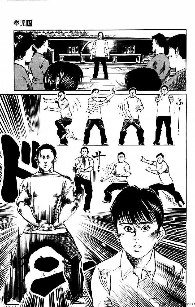 Kenji Chapter 141 page 10