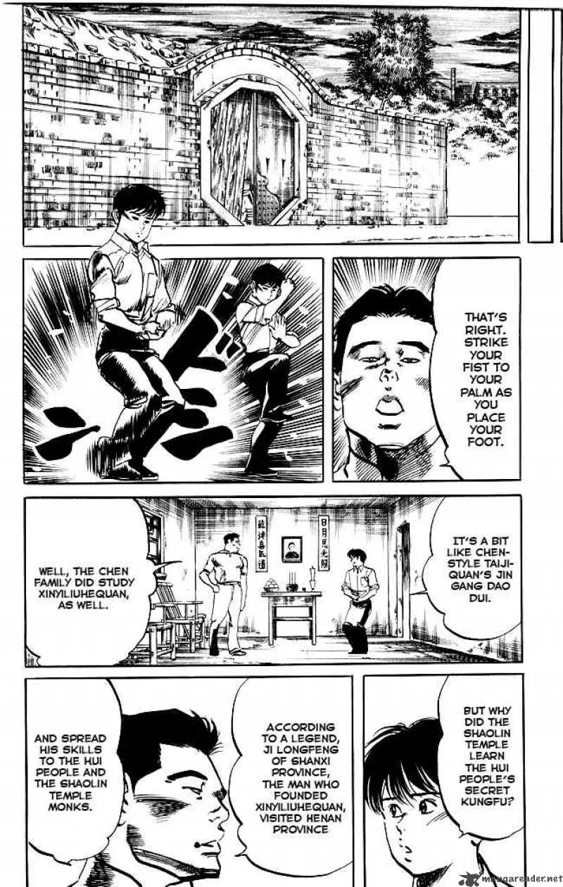 Kenji Chapter 142 page 13