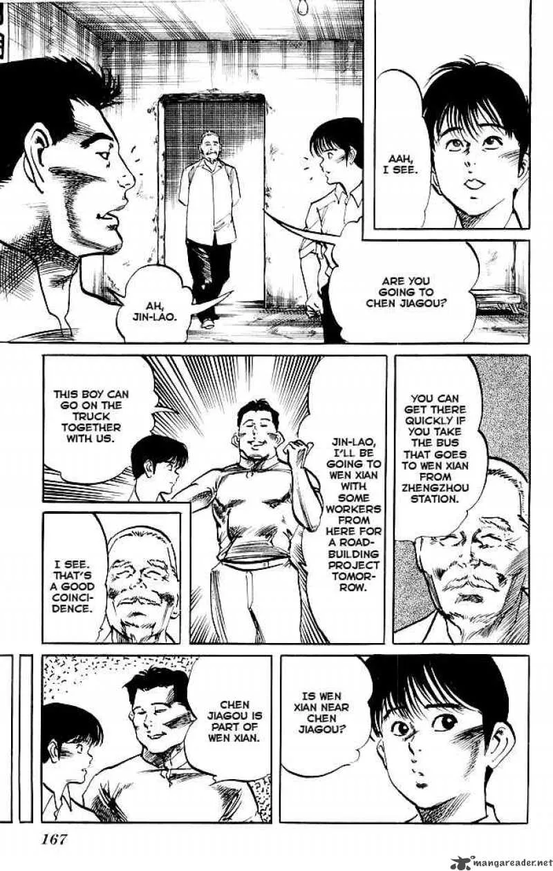 Kenji Chapter 142 page 14