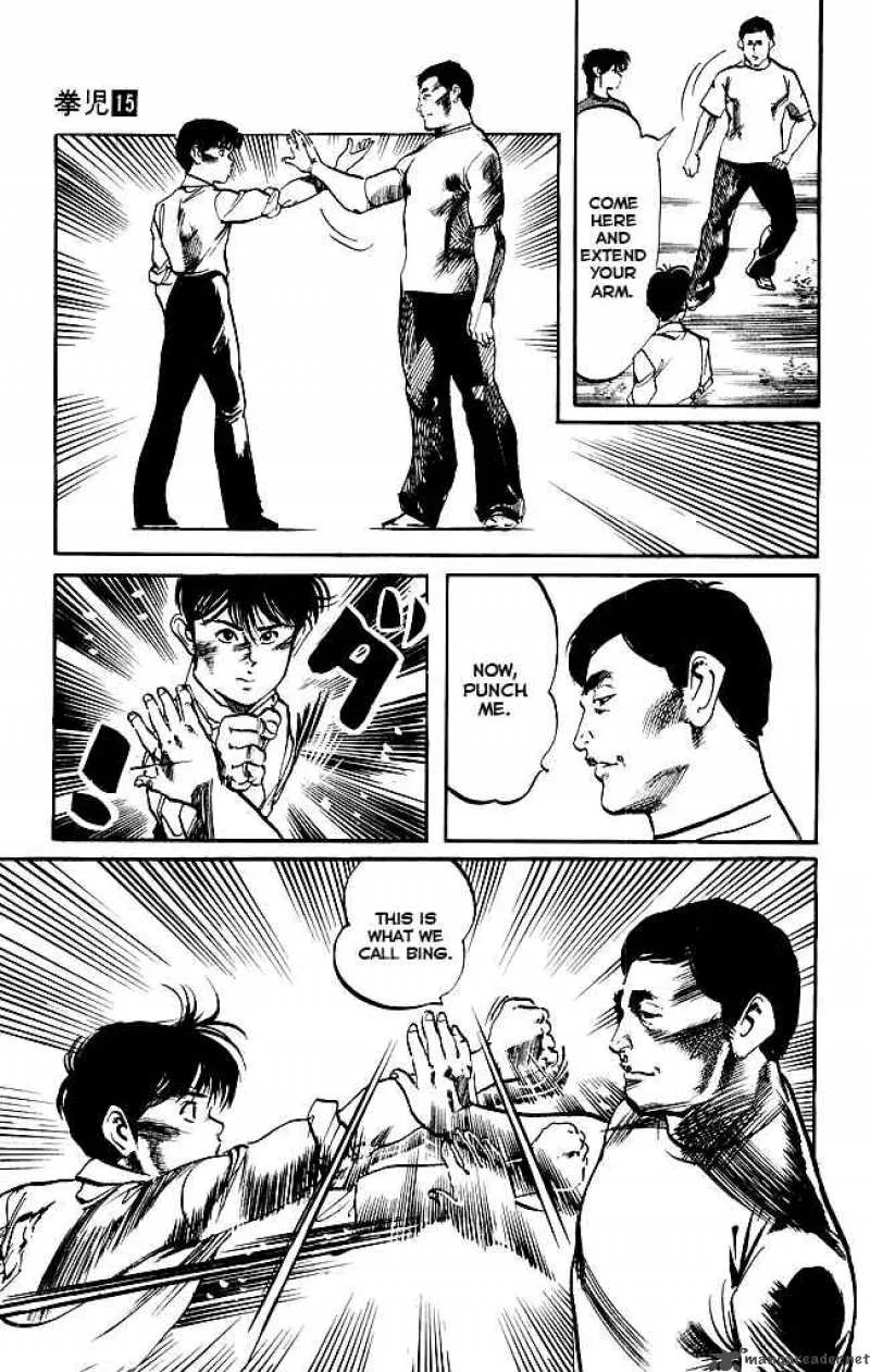 Kenji Chapter 142 page 6