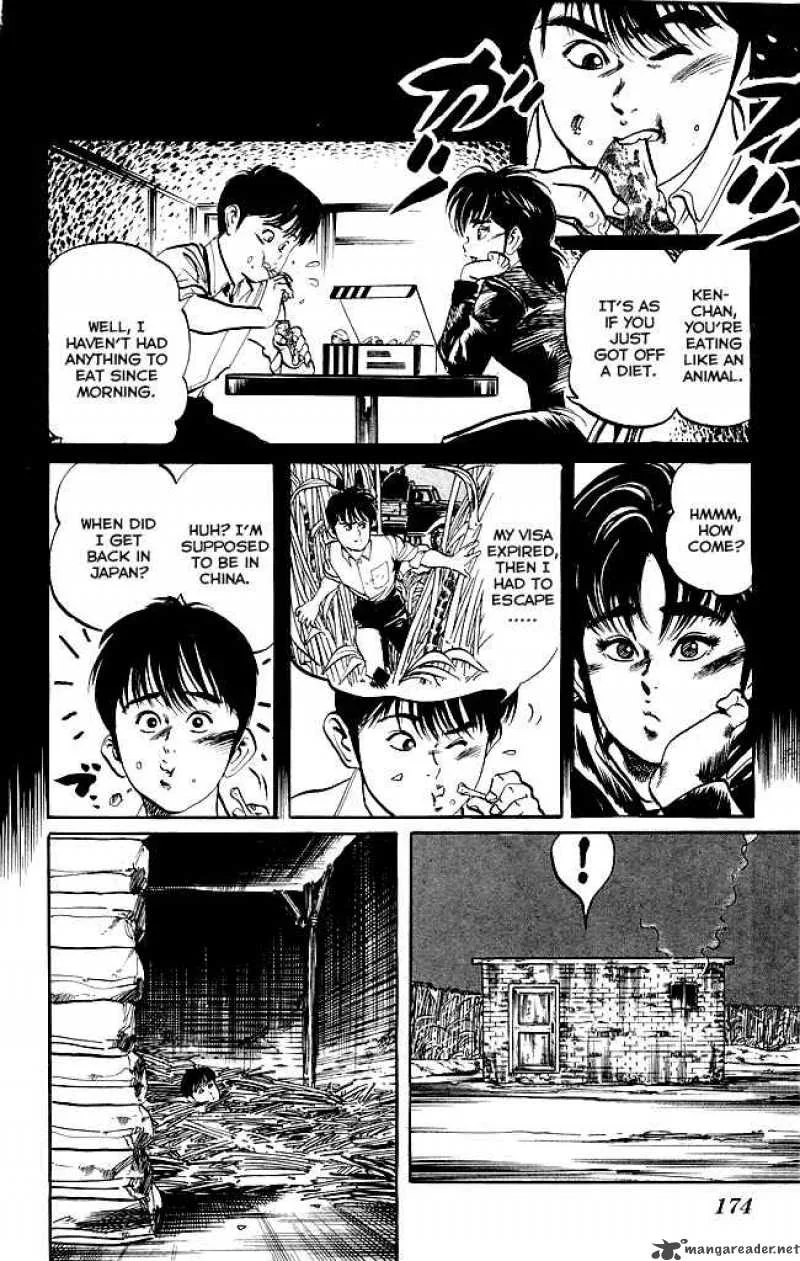 Kenji Chapter 143 page 3
