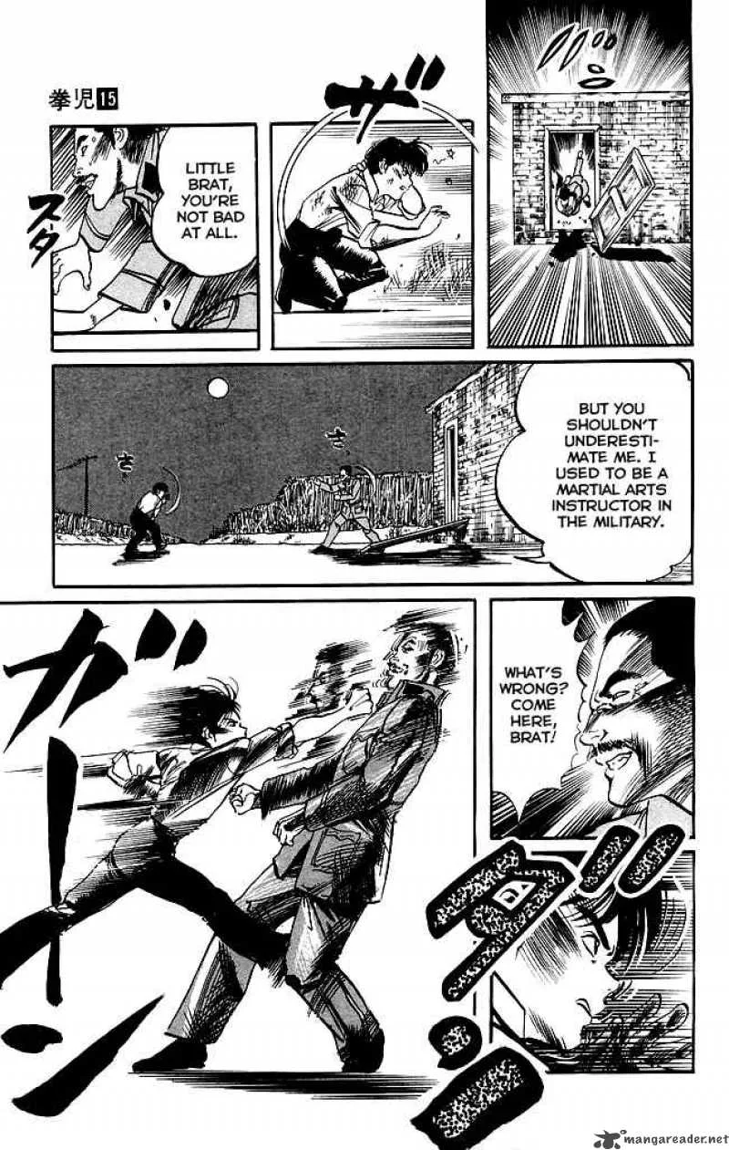 Kenji Chapter 143 page 16