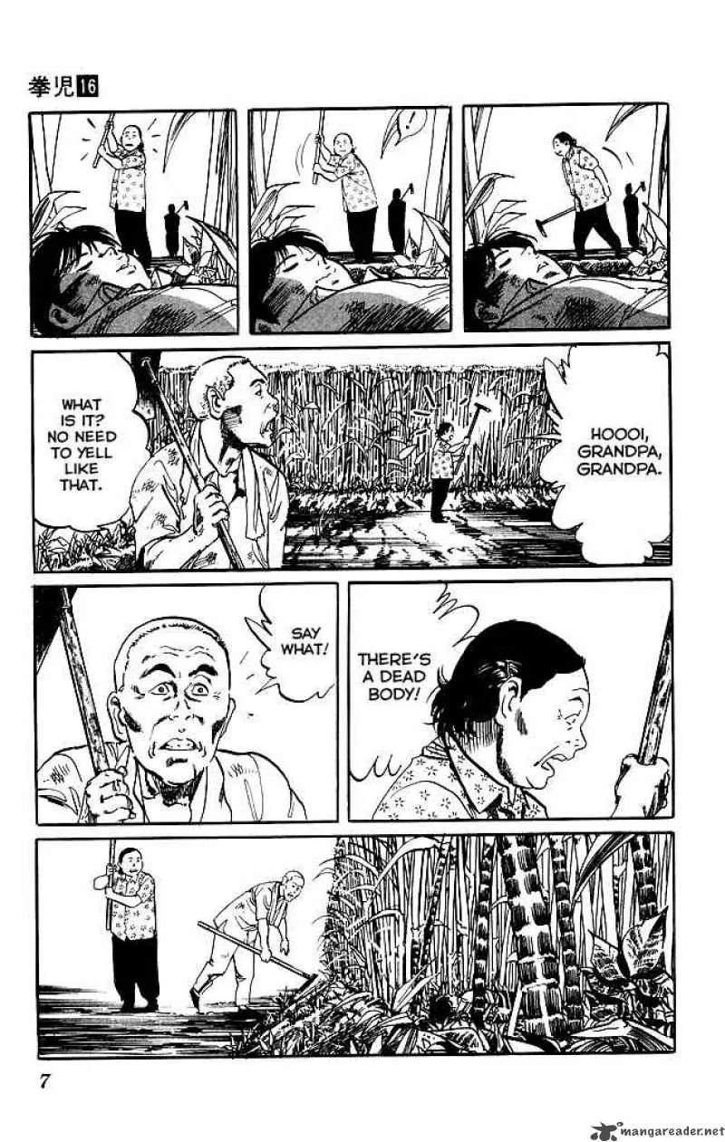 Kenji Chapter 144 page 5
