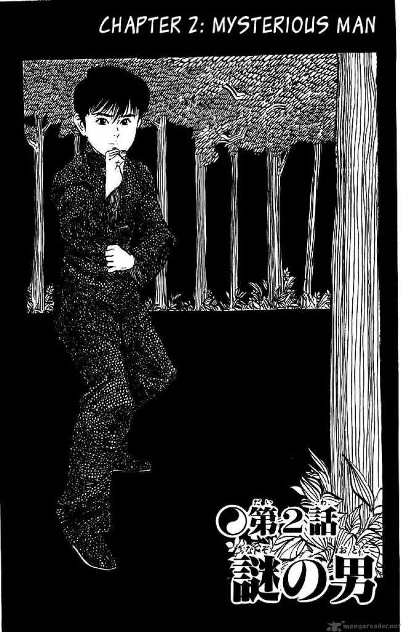 Kenji Chapter 145 page 2