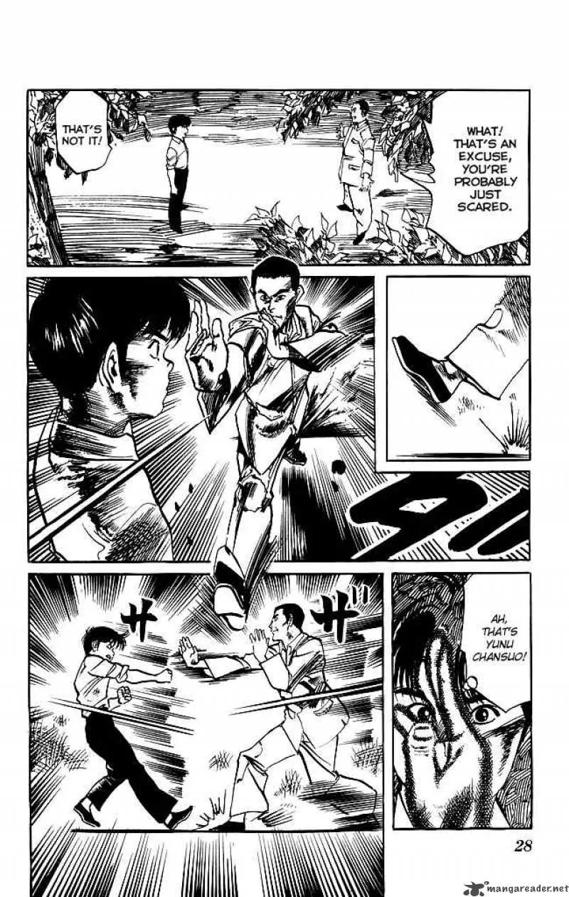 Kenji Chapter 145 page 7