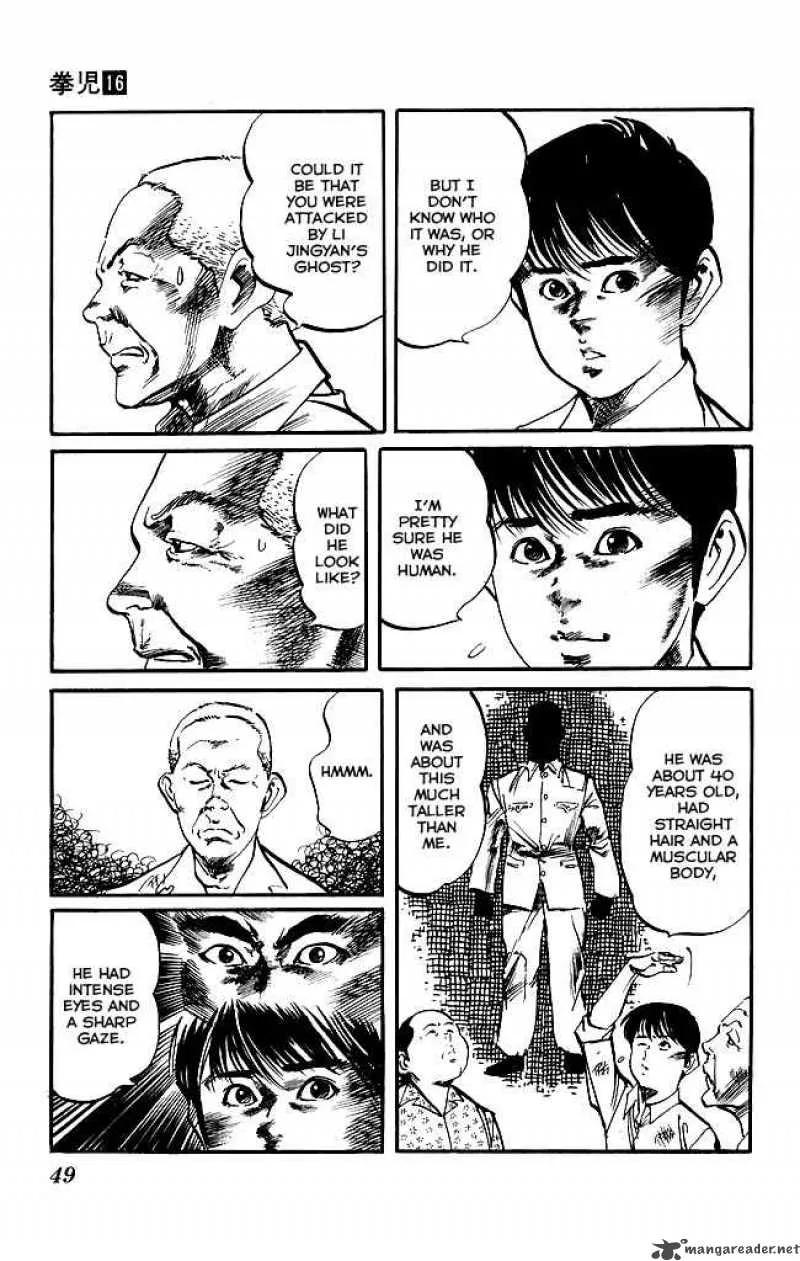Kenji Chapter 146 page 10