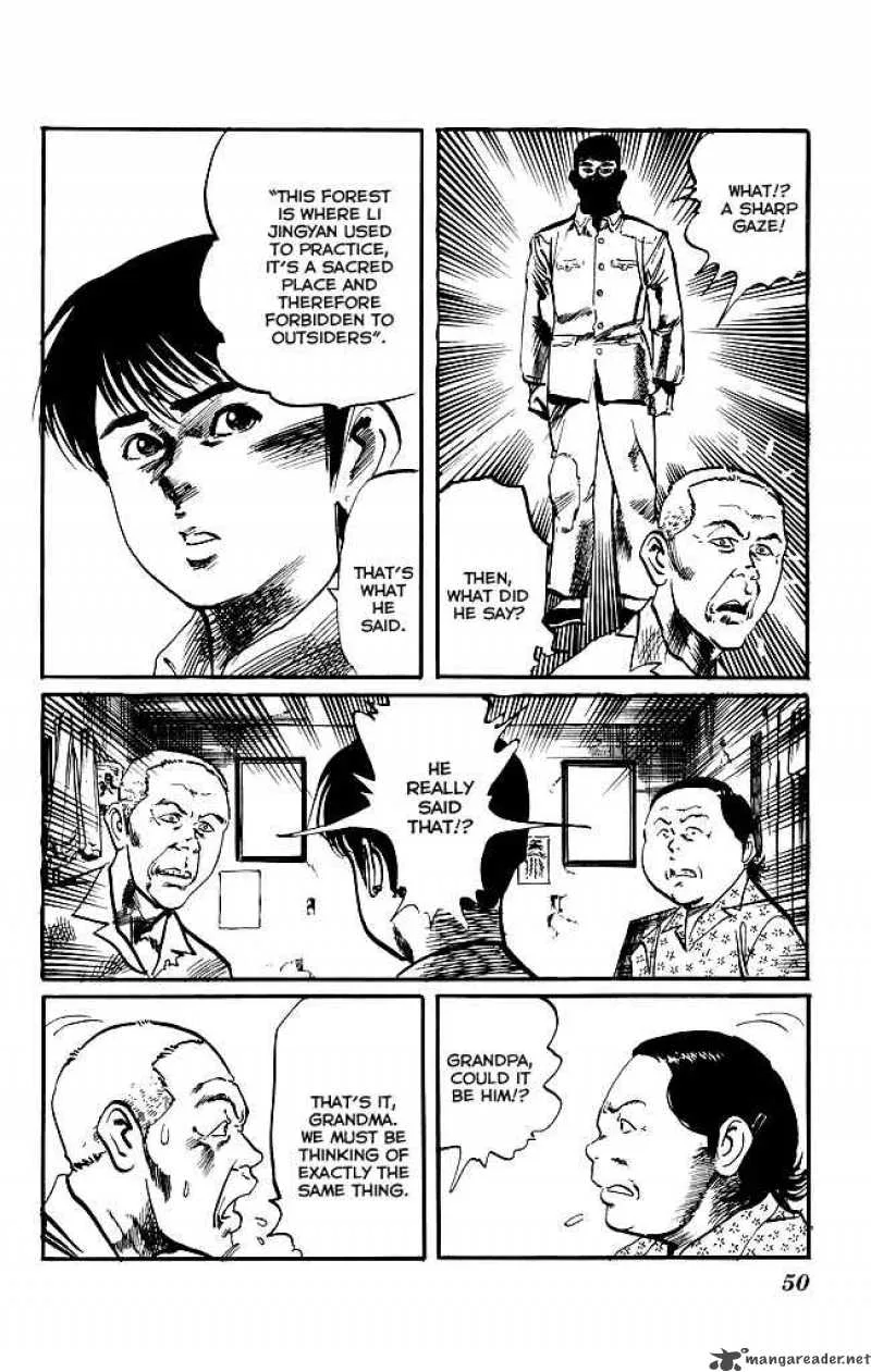Kenji Chapter 146 page 11