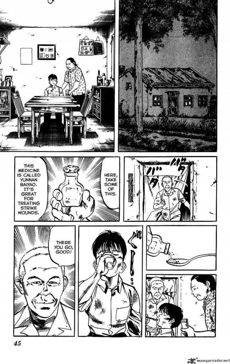 Kenji Chapter 146 page 6