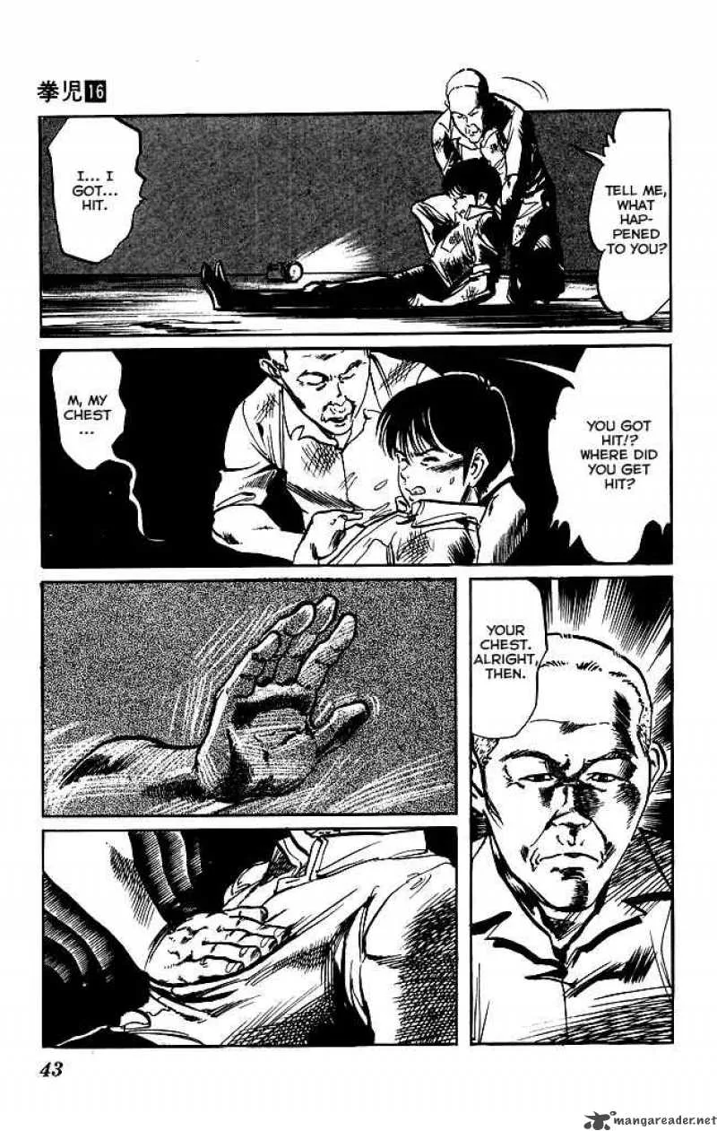 Kenji Chapter 146 page 4
