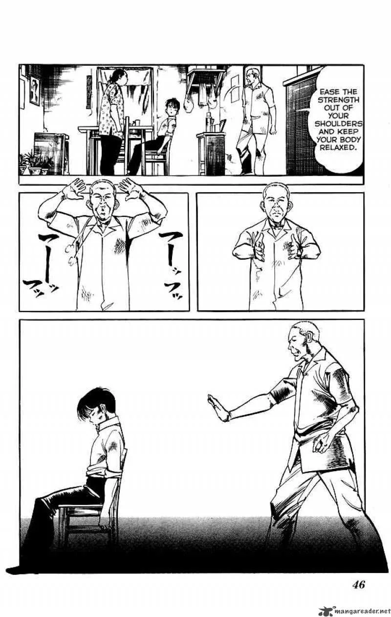 Kenji Chapter 146 page 7