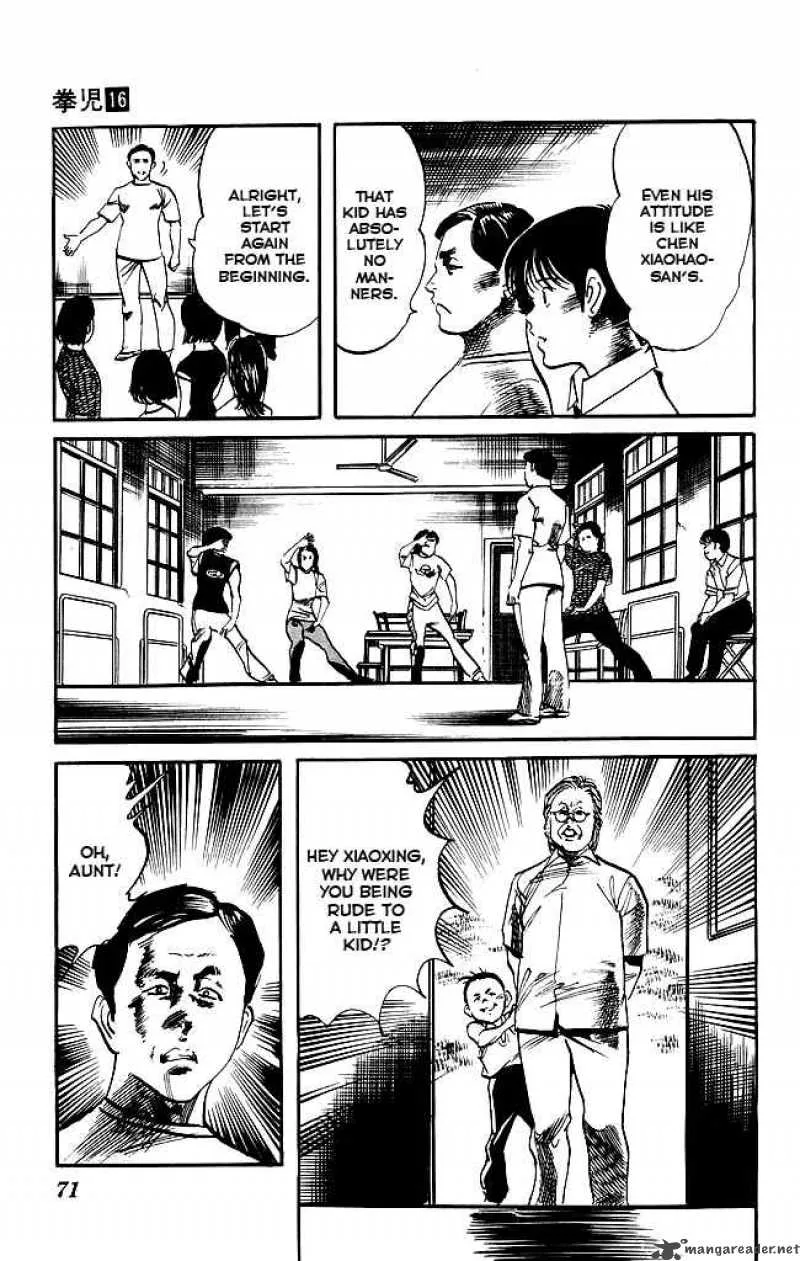 Kenji Chapter 147 page 14