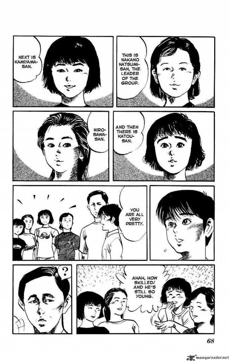 Kenji Chapter 147 page 11