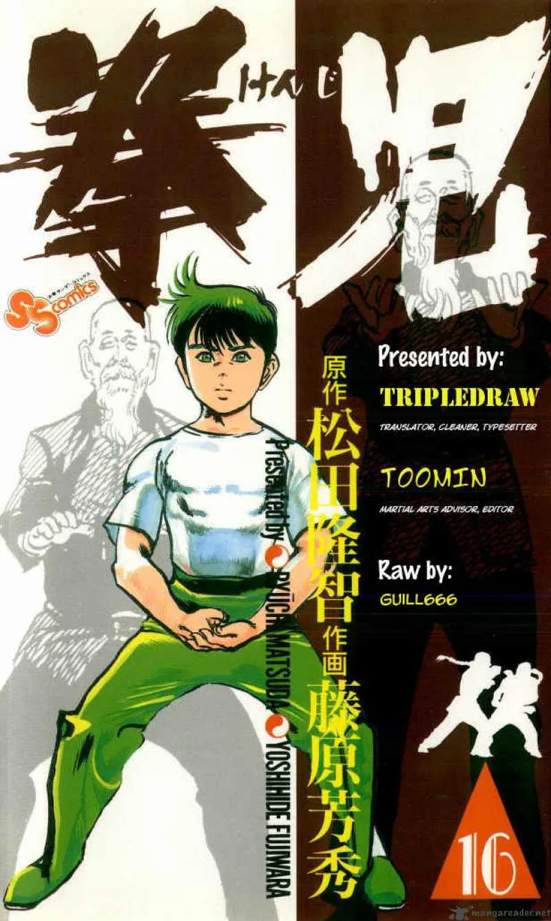 Kenji Chapter 147 page 1