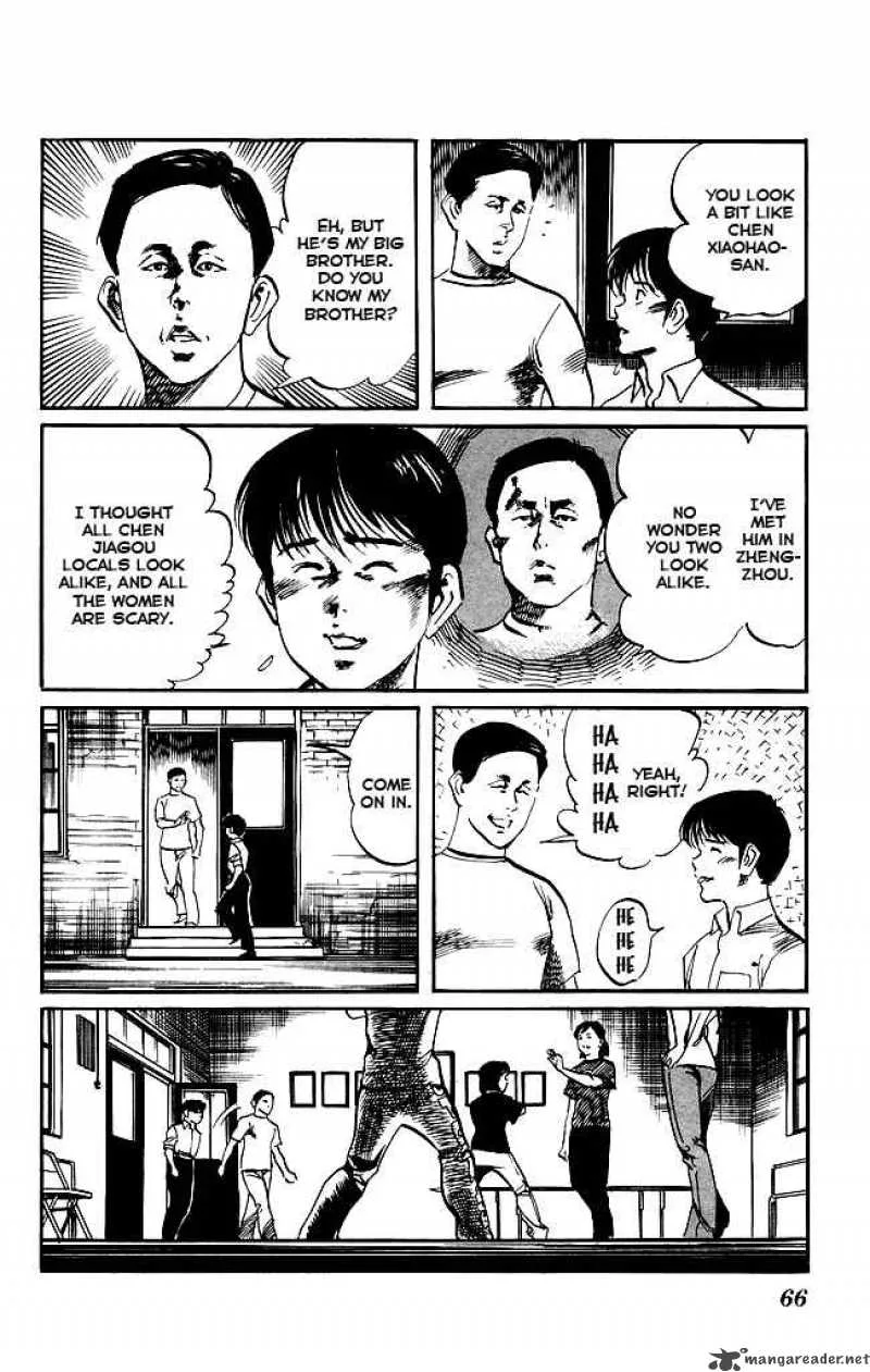 Kenji Chapter 147 page 9