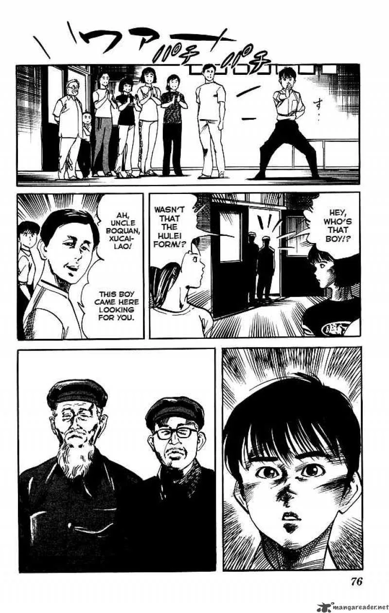 Kenji Chapter 147 page 19