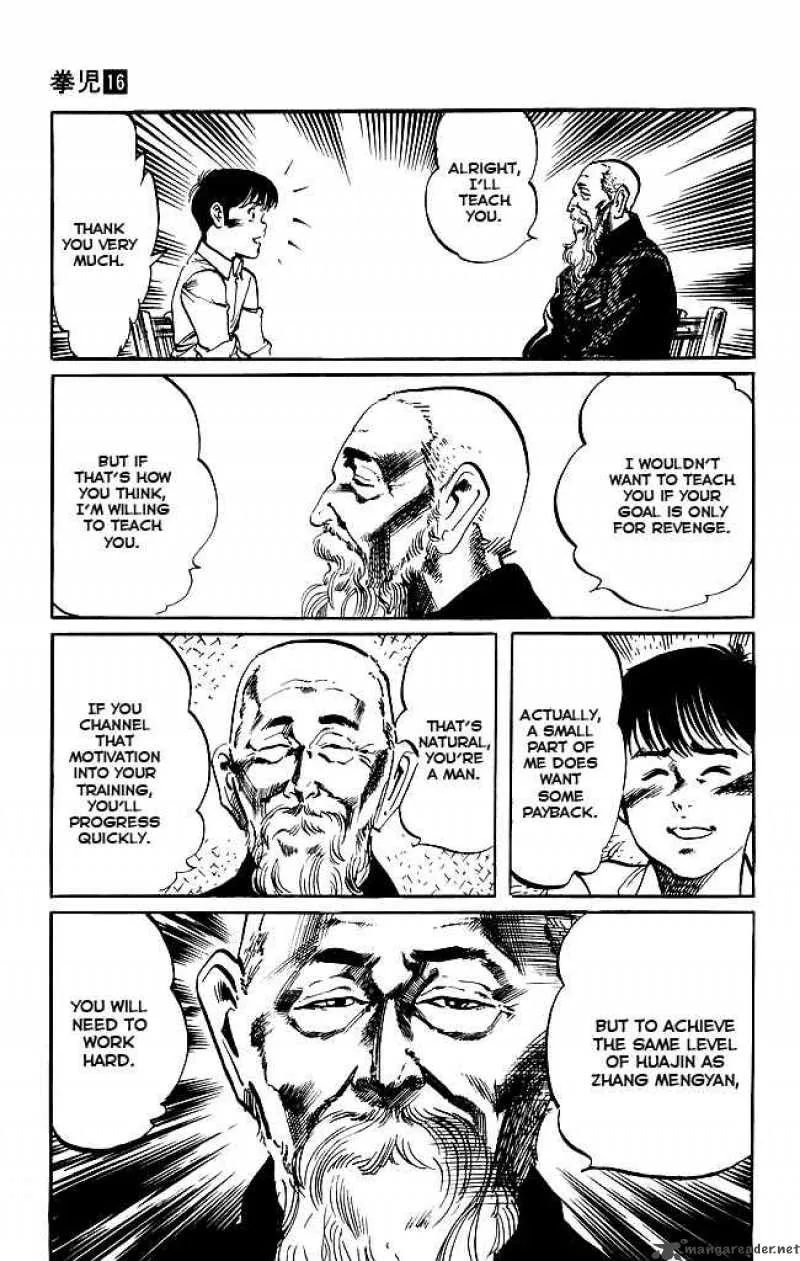 Kenji Chapter 148 page 6